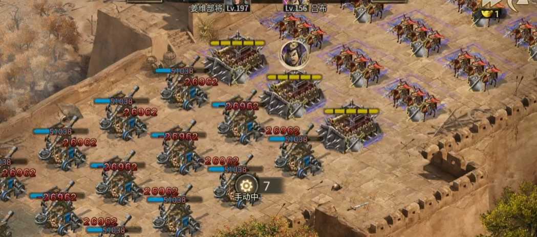 攻城掠地197姜维副本怎么防守 攻城掠地197姜维副本怎么防守