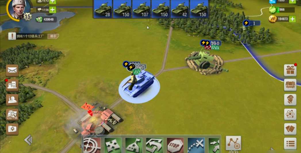 二战风云如何才能升级部队编制 二战风云如何才能升级部队编制