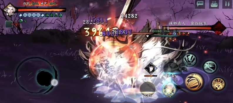 影之刃3虚空怪怎么打