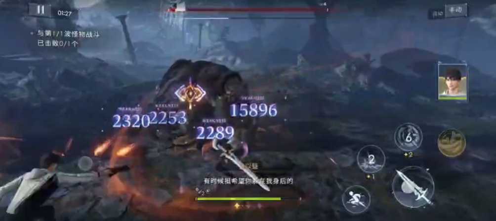 恋与深空芯核狩猎9怎么过