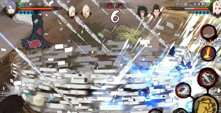 火影忍者晓组织小南怎么玩