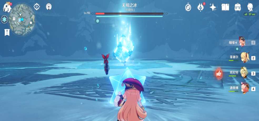 原神怎么去到无相之冰下面 原神怎么去到无相之冰下面