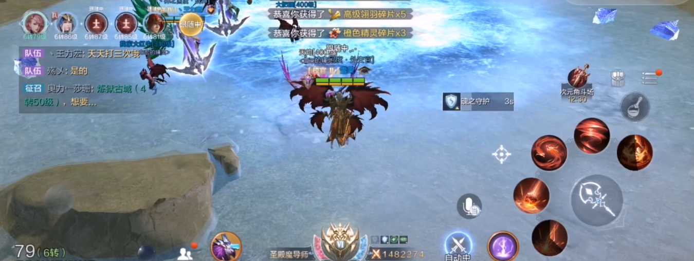 全民奇迹2要塞12层怎么打 全民奇迹2要塞12层怎么打