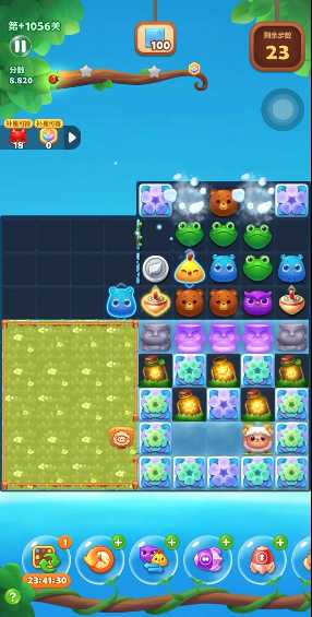 开心消消乐1056隐藏关怎么过 开心消消乐1056隐藏关怎么过