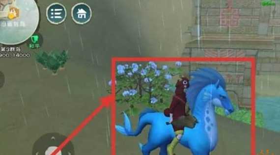 创造与魔法怎么做蓝马饲料 创造与魔法怎么做蓝马饲料