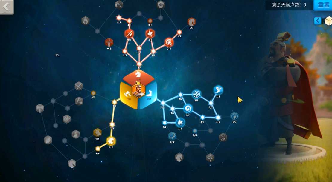 万国觉醒怎么玩副官 万国觉醒怎么玩副官