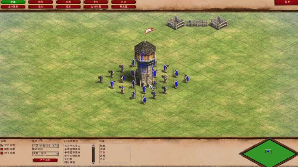 帝国时代2僧侣圣物怎么玩 帝国时代2僧侣圣物怎么玩