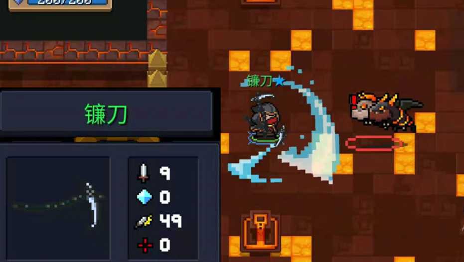 元气骑士镰刀怎么变成死神镰刀 元气骑士镰刀怎么变成死神镰刀