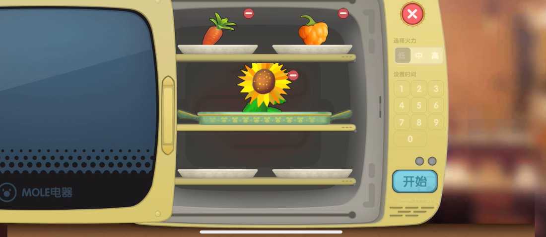 摩尔庄园的夏日解暑冲饮怎么做