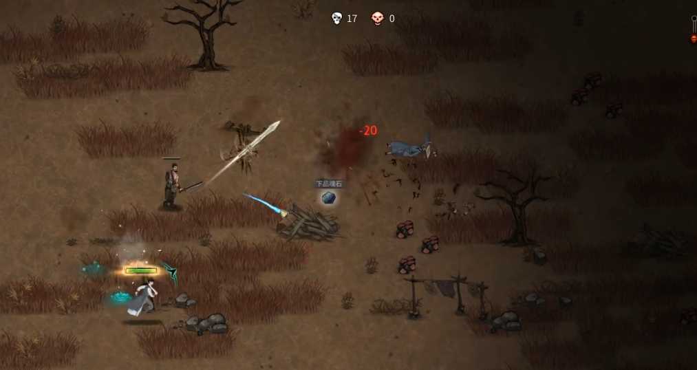 鬼谷八荒开局应该干什么