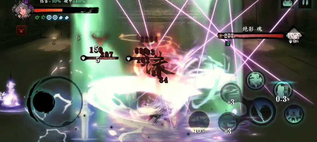 影之刃3修罗塔第30层怎么过