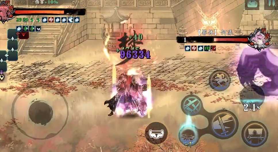 影之刃3刻印混沌在哪刷 影之刃3刻印混沌在哪刷