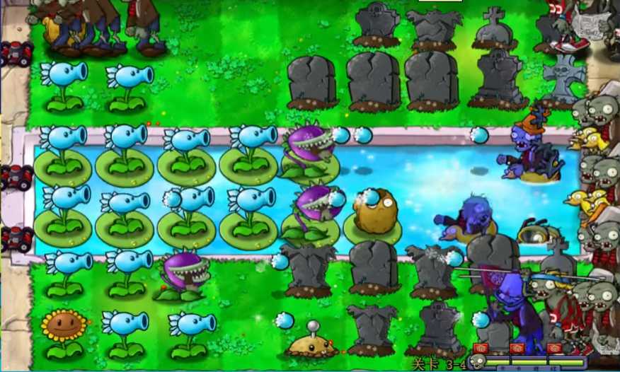 植物大战僵尸九五版3-4怎么过