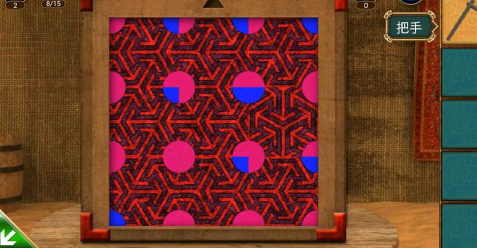 密室逃脱11箭头怎么移 密室逃脱11箭头怎么移