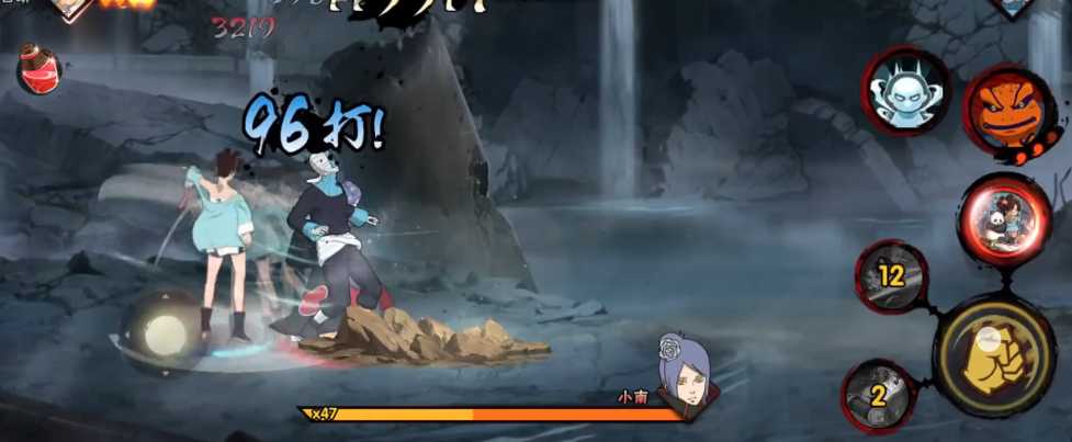 火影忍者手游小南冒险怎么打 火影忍者手游小南冒险怎么打