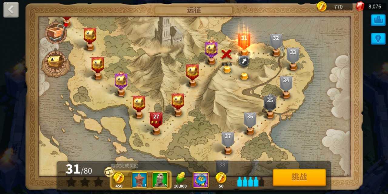 万国觉醒打什么经验多