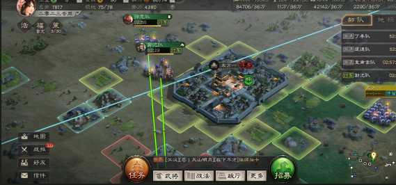 三国志战略版俘获别人有什么用