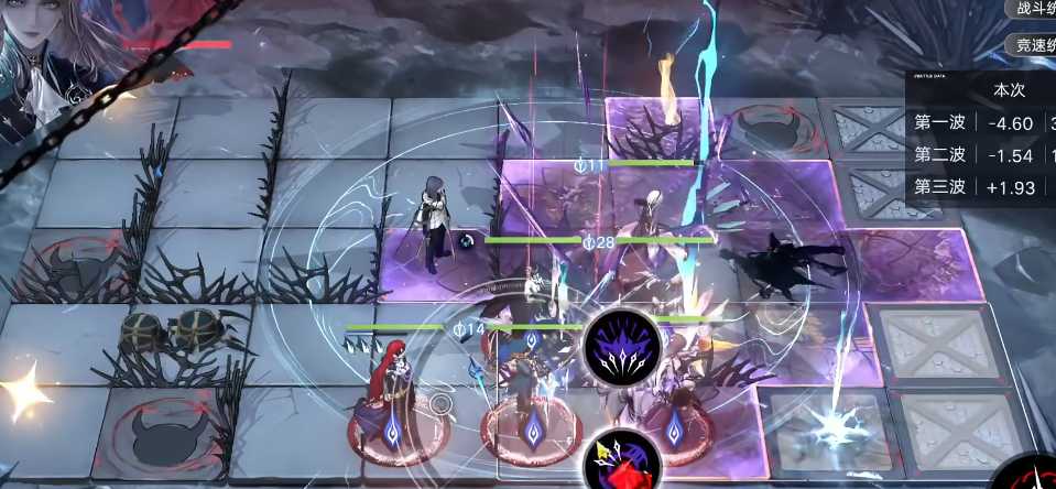 无期迷途戾刃欲念怎么过