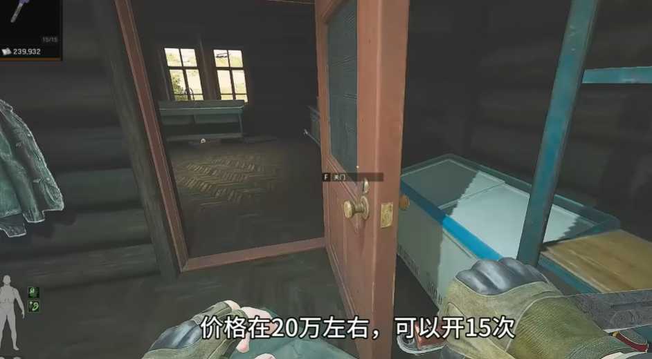 暗区突围山谷钥匙有哪些 暗区突围山谷钥匙有哪些