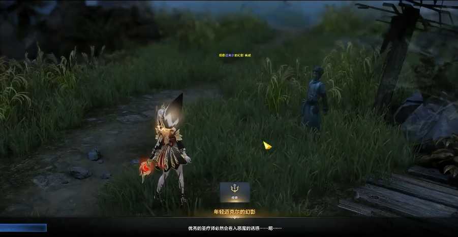 失落的方舟岛之心如何收集 失落的方舟岛之心如何收集