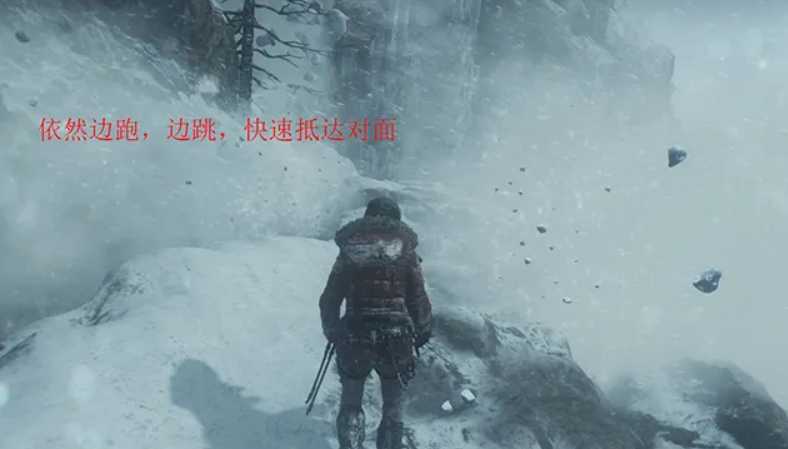 古墓丽影雪山飞机那关怎么过