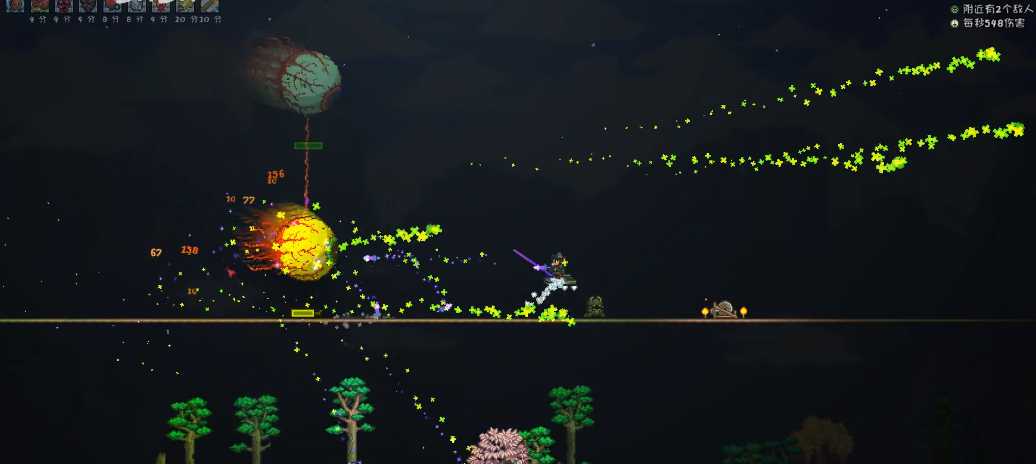 泰拉瑞亚第一个新三王怎么打