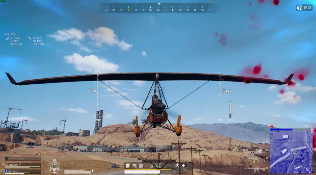绝地求生滑翔机如何飞 绝地求生滑翔机如何飞