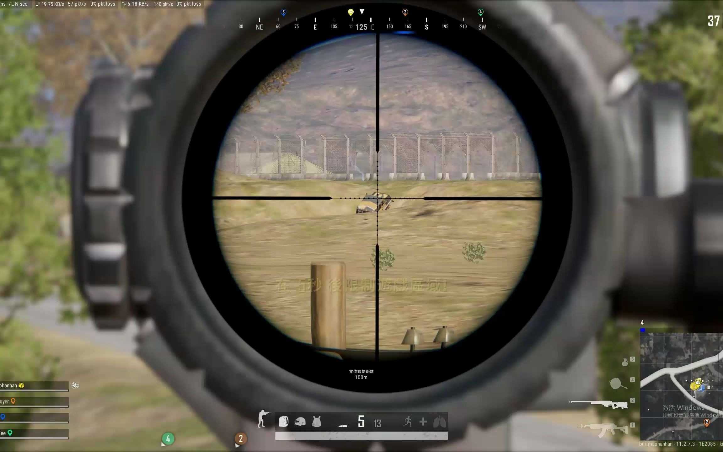 绝地求生油桶怎么打炸