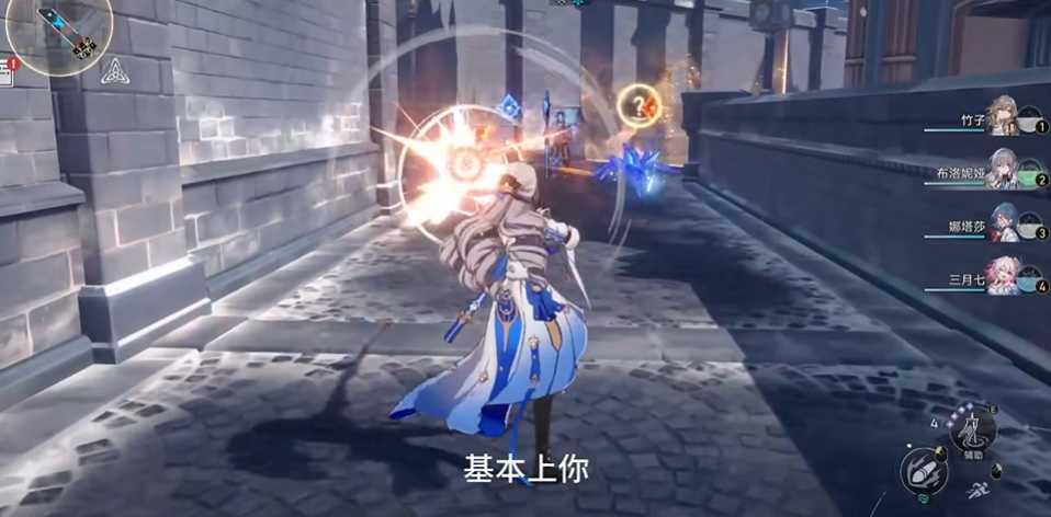 崩坏星穹铁道第二世界平民怎么玩 崩坏星穹铁道第二世界平民怎么玩