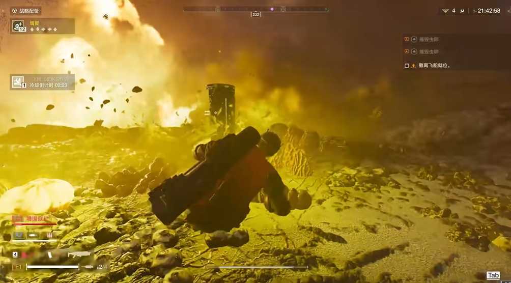 绝地潜兵大虫子怎么打