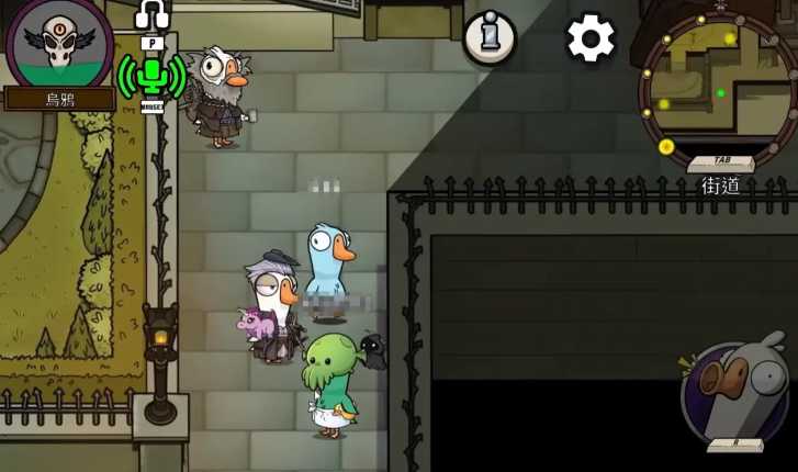 鹅鸭杀角色乌鸦怎么玩