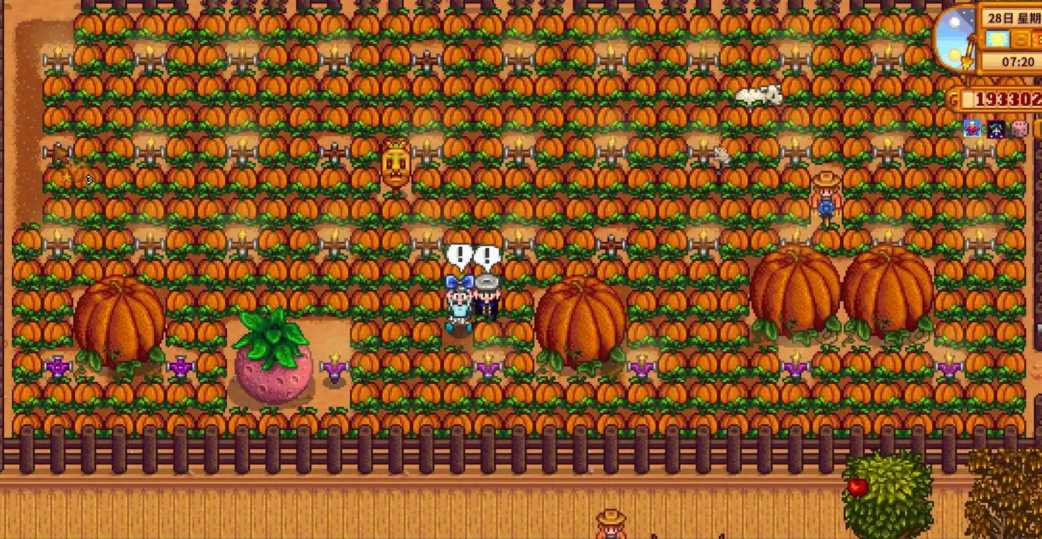 星露谷物语种什么好 星露谷物语种什么好