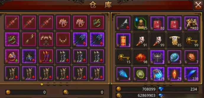 全民奇迹装备怎么强化11 全民奇迹装备怎么强化11