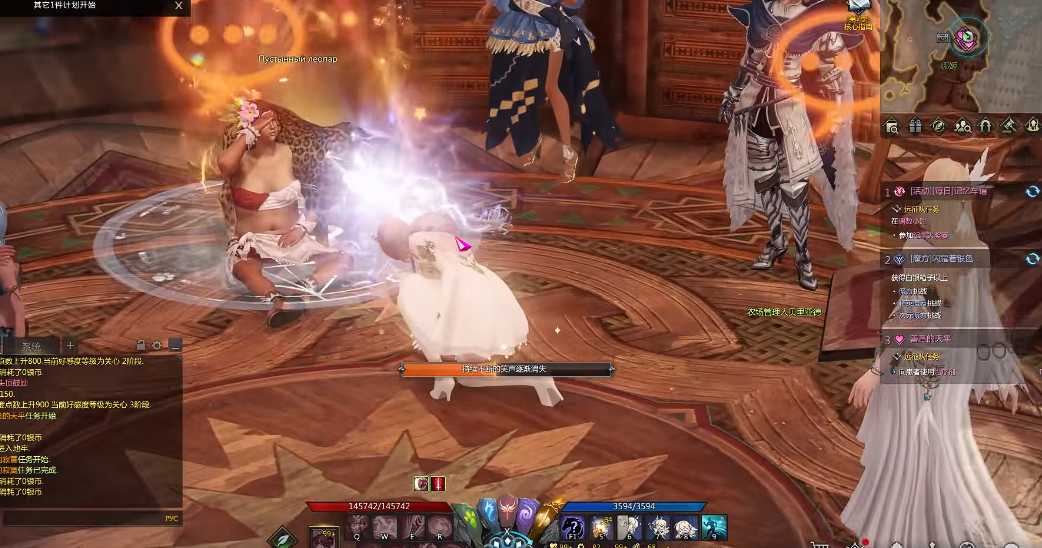 失落的方舟尼亚村娜姬在哪里