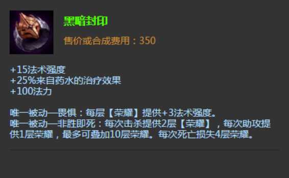 英雄联盟手游卡特琳娜出门出什么 英雄联盟手游卡特琳娜出门出什么