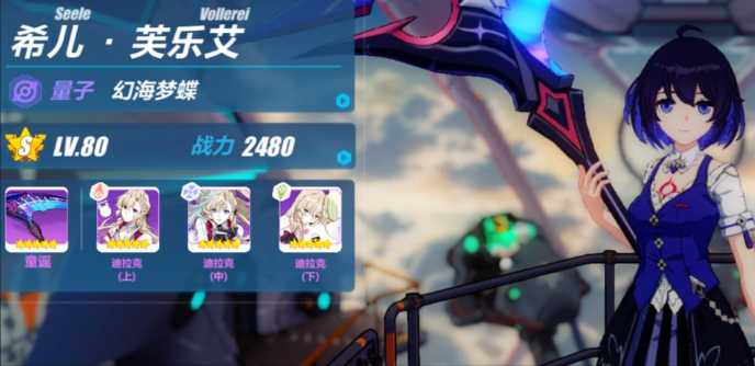 崩坏3新手练什么女武神 崩坏3新手练什么女武神