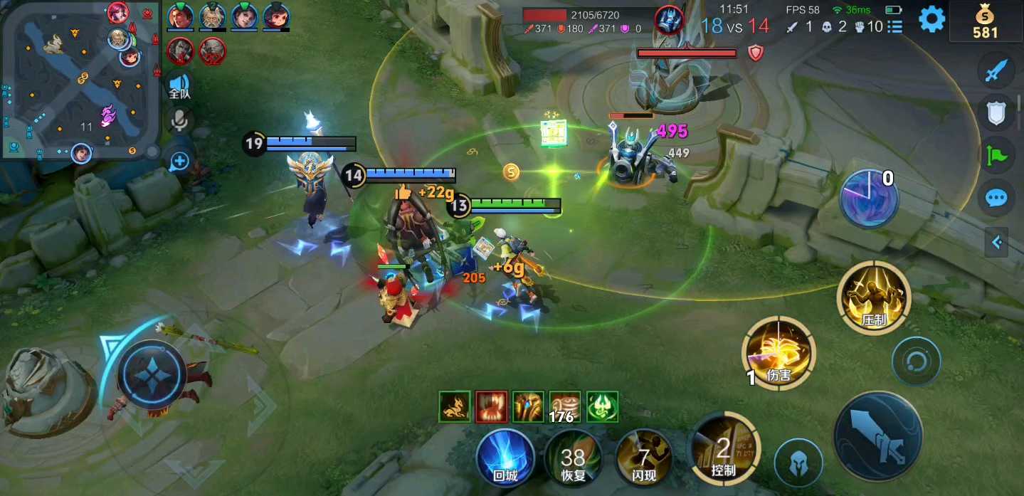 王者荣耀张良铭文怎么搭配