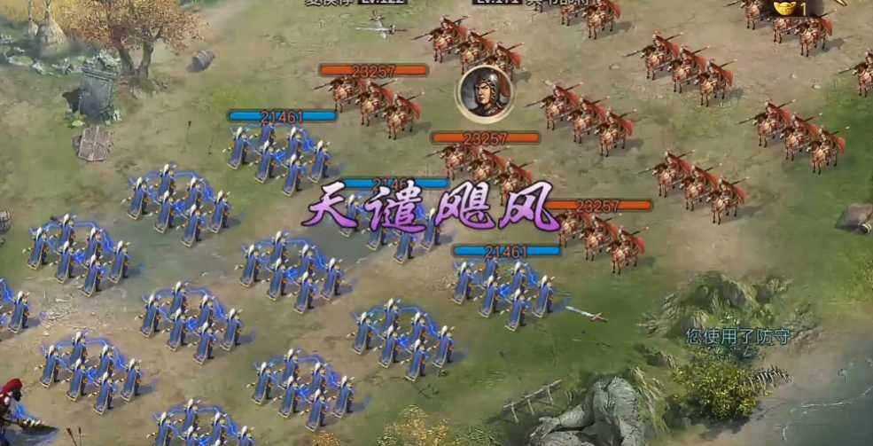 攻城掠地171怎么过 攻城掠地171怎么过