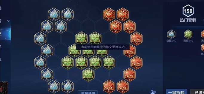 王者荣耀纯攻击典韦出装是什么 王者荣耀纯攻击典韦出装是什么