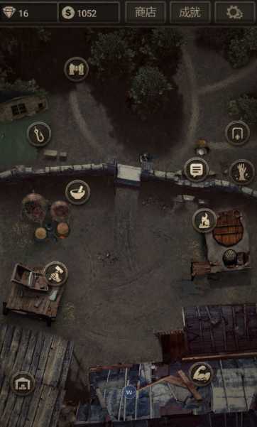 长生劫第四关书房老人在哪解救 长生劫第四关书房老人在哪解救