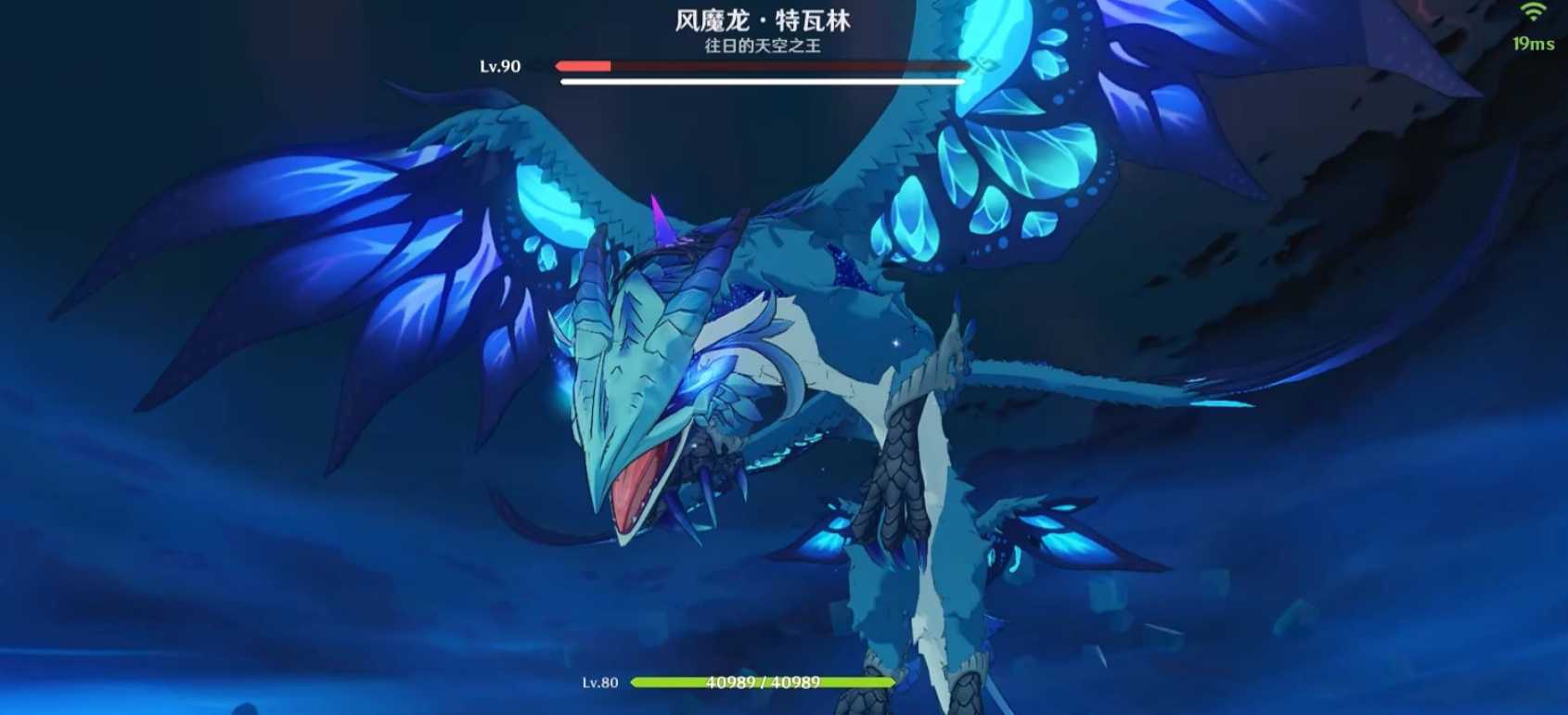 原神北陆枪原胚怎么获得 原神北陆枪原胚怎么获得