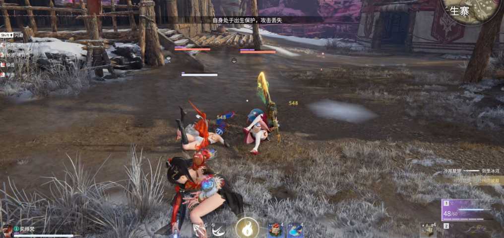 永劫无间刷通行证怎么刷