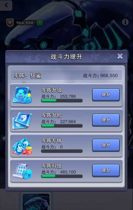 口袋奇兵多余英雄碎片怎么分解