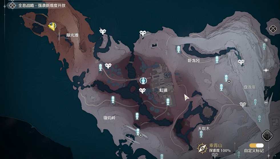 鸣潮伏霜虫怎么杀