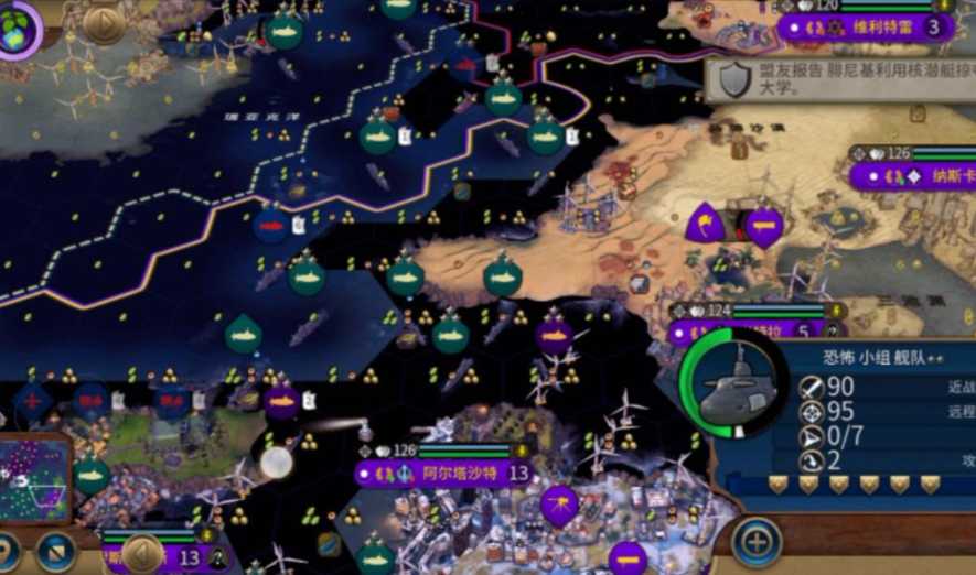 文明6挪威适合什么胜利