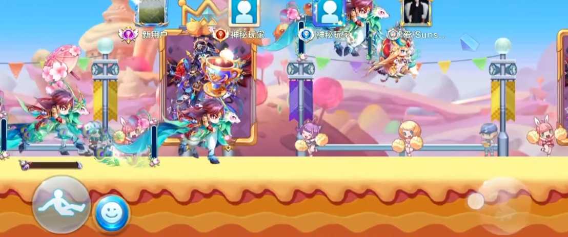 天天酷跑孙策多人对战怎么玩 天天酷跑孙策多人对战怎么玩