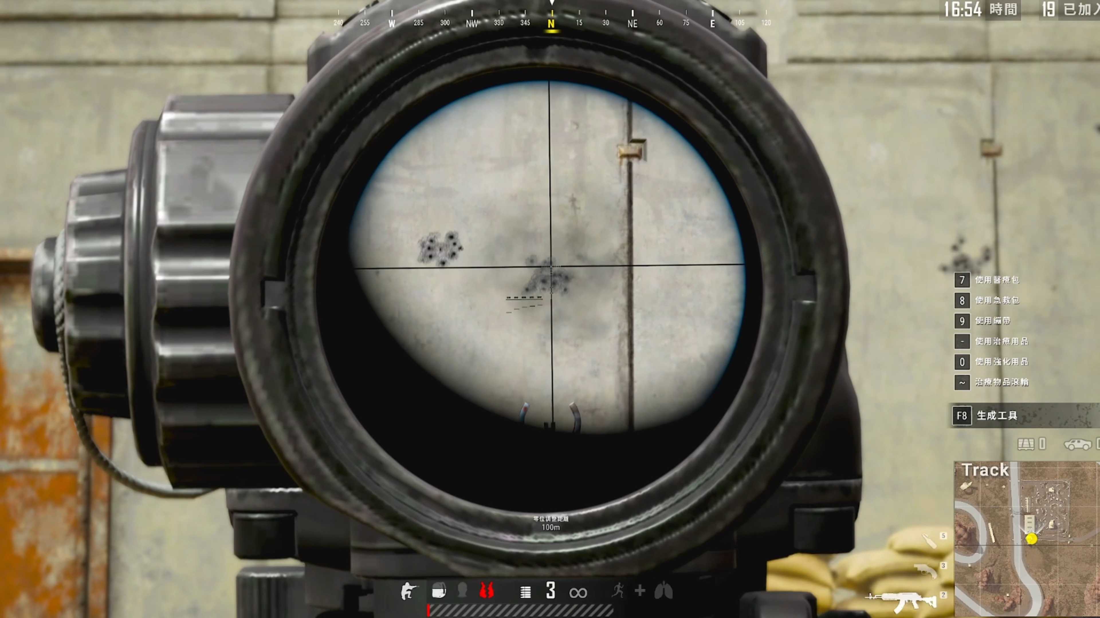 绝地求生怎么才能压在一个点上