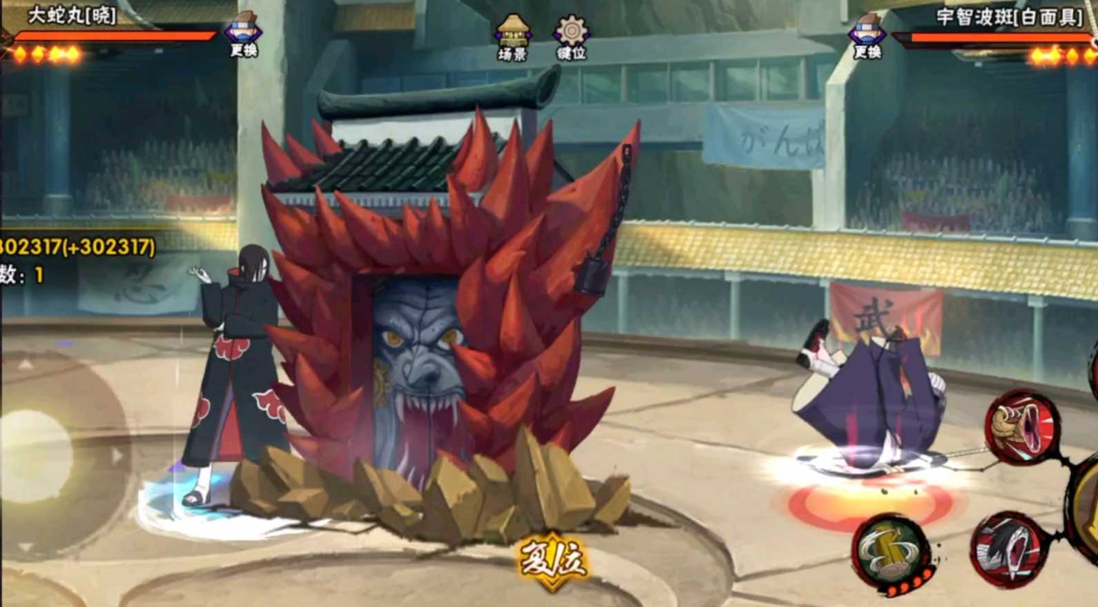 火影忍者手游金鸣晓蛇哪个强 火影忍者手游金鸣晓蛇哪个强