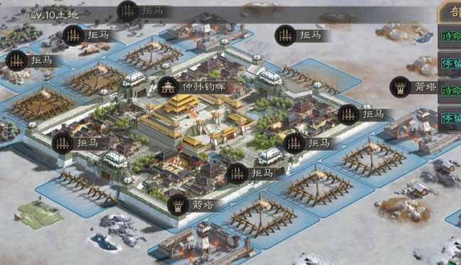 三国志战略版箭塔怎么攻 三国志战略版箭塔怎么攻