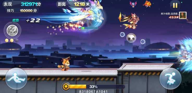 天天酷跑锦标赛五千米怎么打